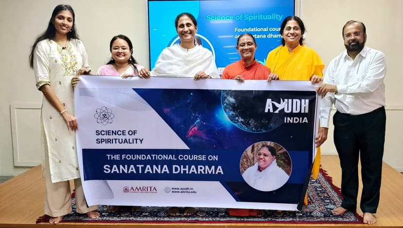 Launch SOS AYUDH Pune image