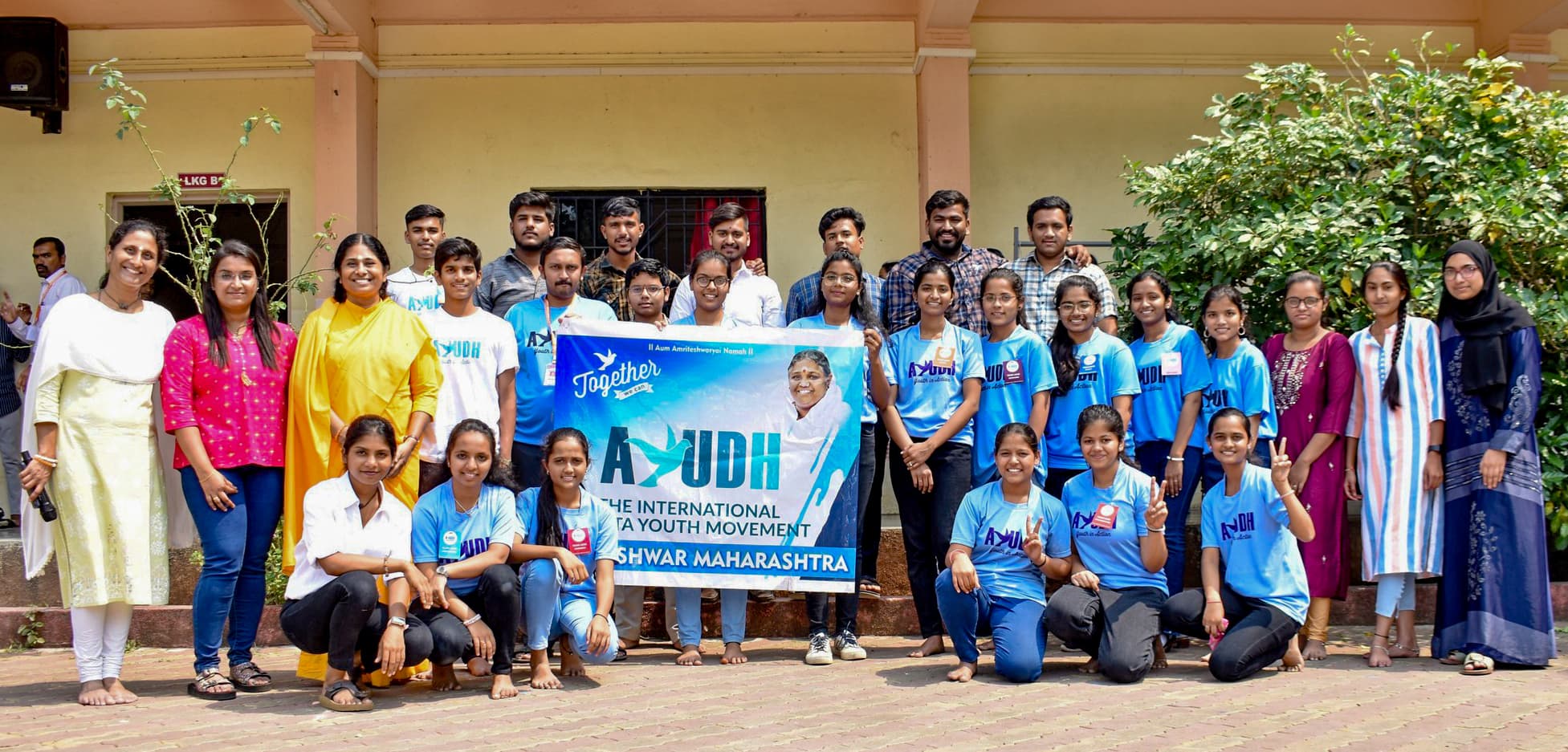 AYUDH Baneshwar Banner image 3