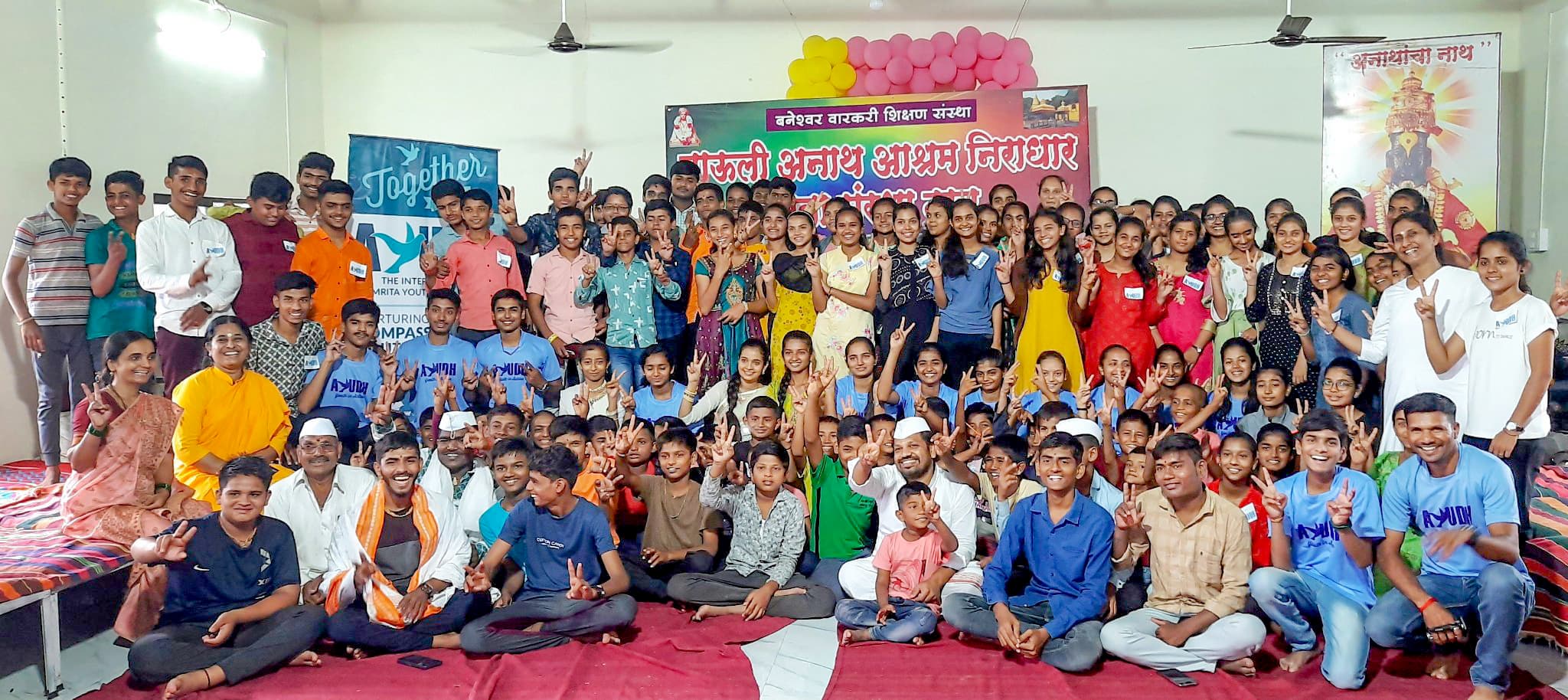 AYUDH Baneshwar Banner image 2