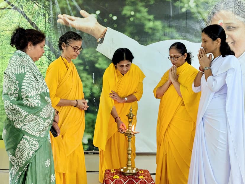 AYUDH Bhubaneshwar Abhaar 2025 