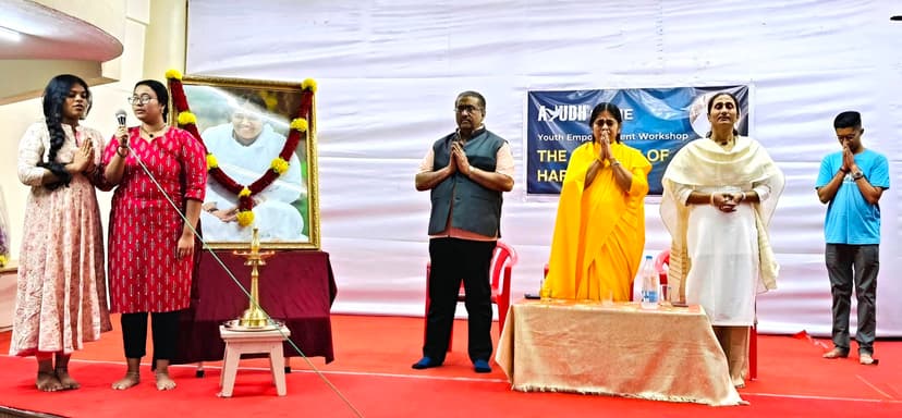 AYUDH Pune Science of Happiness Workshop image