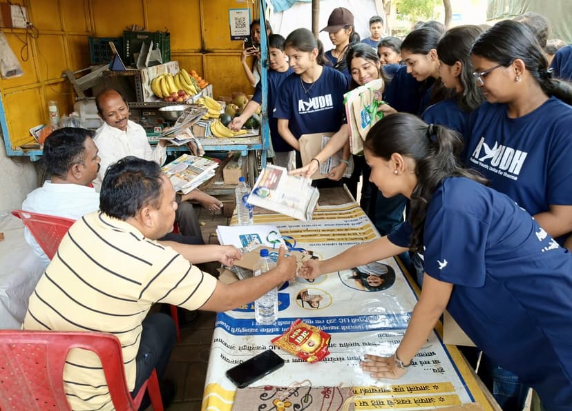AYUDH Pune Seva Swadhyay Sangam 2 image
