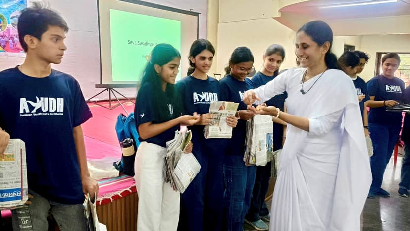 AYUDH Pune Seva Swadhyay Sangam 2 image