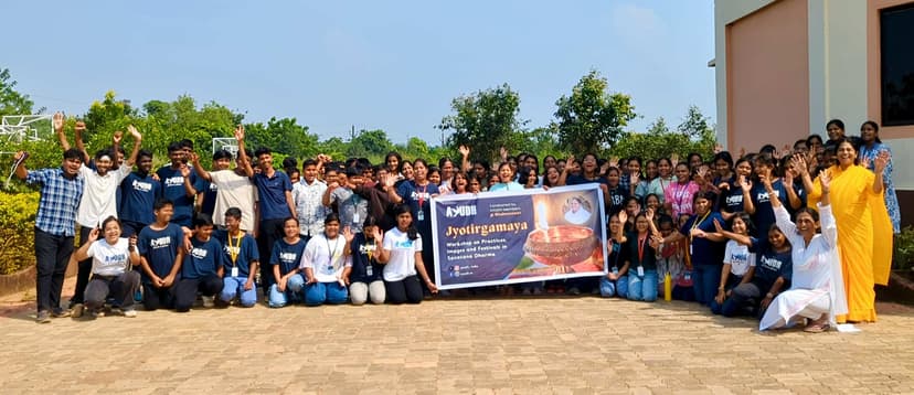 AYUDH Bhubaneshwar Jyotirgamaya 2025