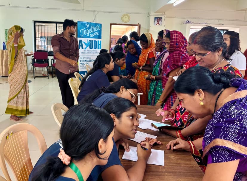 AYUDH Bhubaneshwar Amrita Janani Jagaran 2026