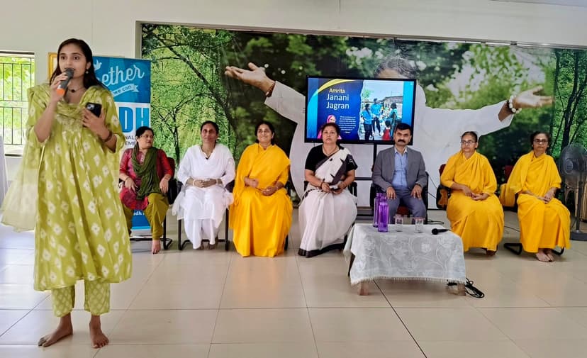 AYUDH Bhubaneshwar Amrita Janani Jagaran 2026