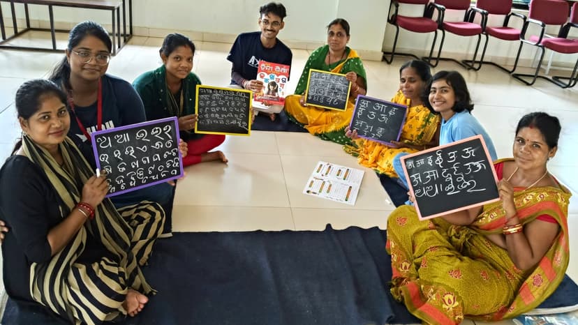 AYUDH Bhubaneshwar Amrita Janani Jagaran 2026