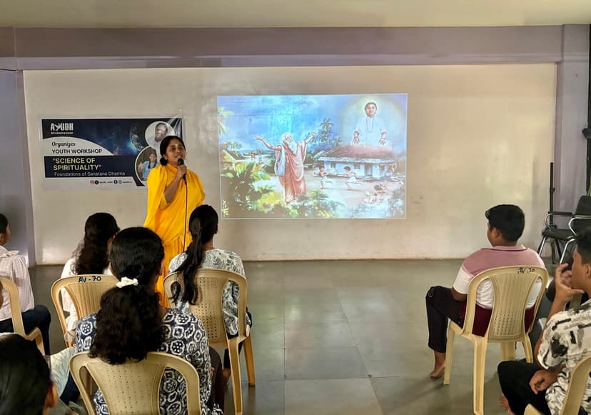 AYUDH Bhubaneshwar SoS Workshop 2026